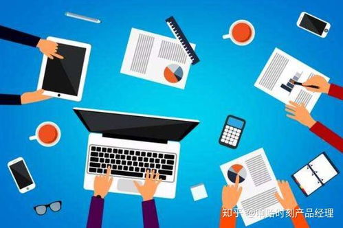 產(chǎn)品經(jīng)理應(yīng)掌握的技能與教育路徑