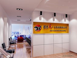 雅致空間，筑夢(mèng)未來(lái) 杭州雅致建筑裝飾工程辦公空間裝修作品賞析